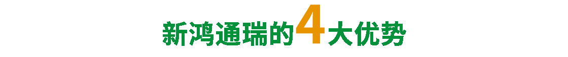 建材涂料